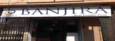 Banjira Real Food coupons